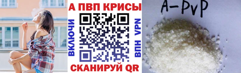 Alfa_PVP СК  Ноябрьск 