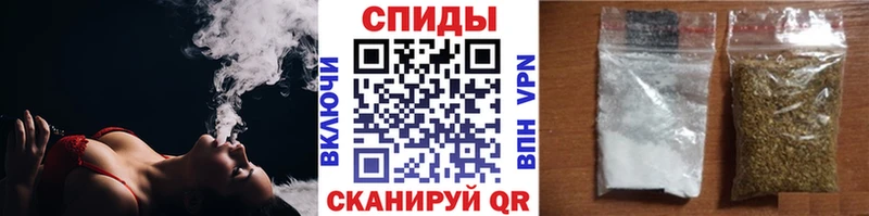 blacksprut вход  Ноябрьск  БУТИРАТ Butirat 