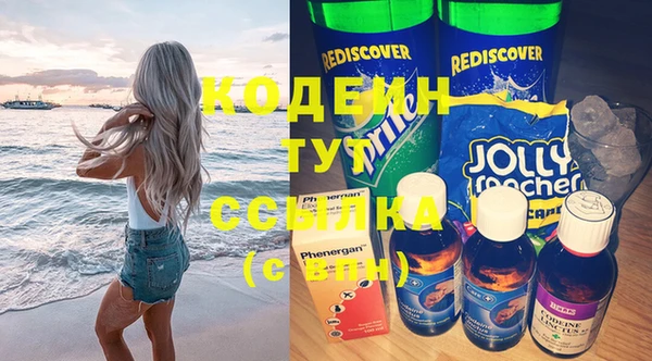 мет Вязники