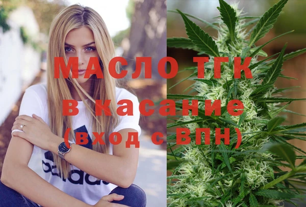 дурь Вяземский