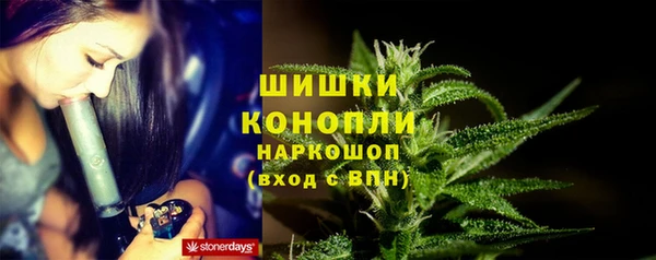 мет Вязники