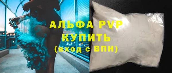 мет Вязники