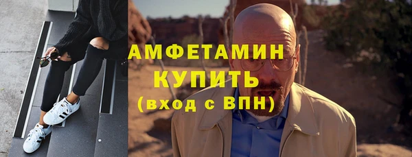 дурь Вяземский