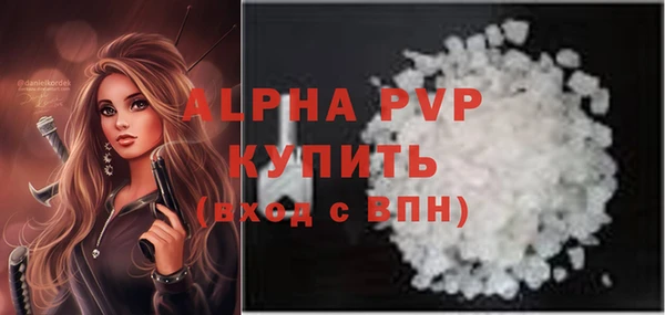 дурь Вяземский