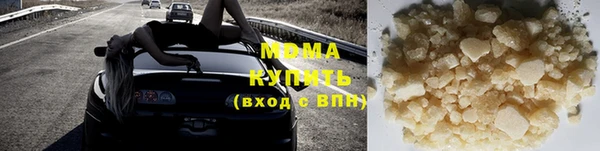 спайс Вязьма