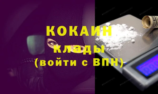 дурь Вяземский