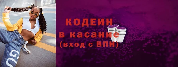круглые Волоколамск