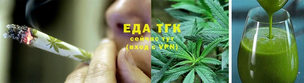 дурь Вяземский
