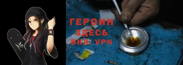 дурь Вяземский