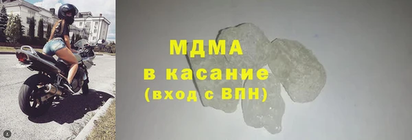 дурь Вяземский