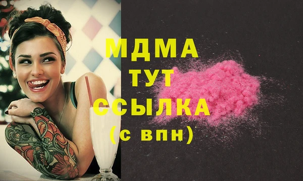мет Вязники