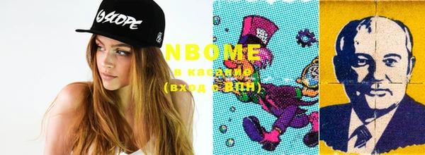 мет Вязники