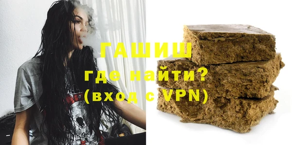 дурь Вяземский