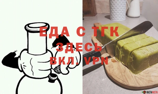 дурь Вяземский