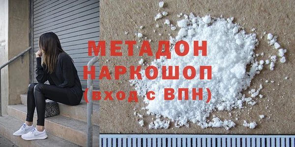 PSILOCYBIN Волосово
