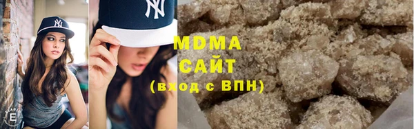 мет Володарск