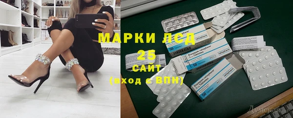 мет Вязники