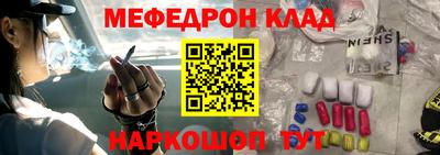 MESCALINE Изобильный