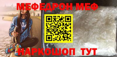 круглые Ипатово