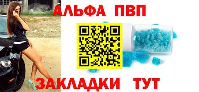 герыч Тулун