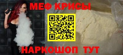 ALPHA-PVP Ирбит