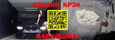 круглые Ипатово