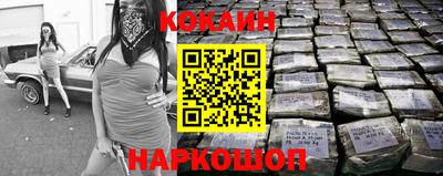 круглые Ипатово
