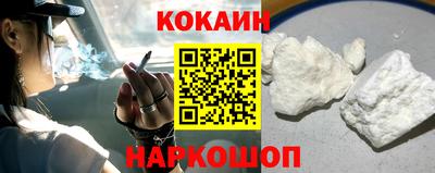 круглые Ипатово