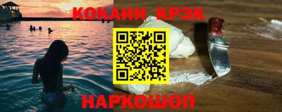 ALPHA-PVP Ирбит