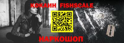 круглые Ипатово