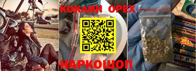 круглые Ипатово