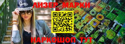 ALPHA-PVP Ирбит