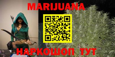ALPHA-PVP Ирбит