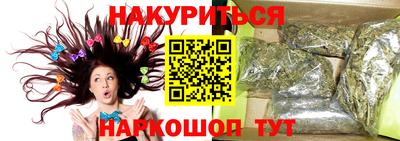 ALPHA-PVP Ирбит