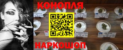 MESCALINE Изобильный