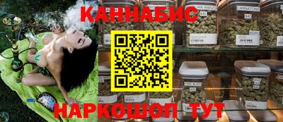 круглые Ипатово