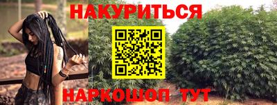 ALPHA-PVP Ирбит