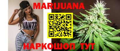 MESCALINE Изобильный