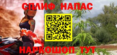MESCALINE Изобильный