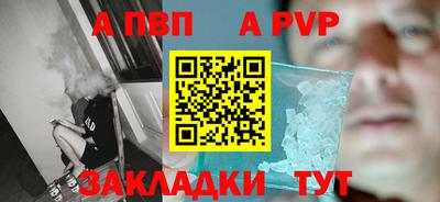 круглые Ипатово