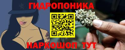 MESCALINE Изобильный