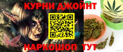 MESCALINE Изобильный