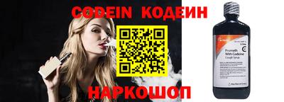 круглые Ипатово