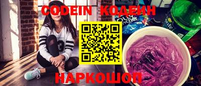 круглые Ипатово