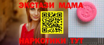 apvp Туймазы