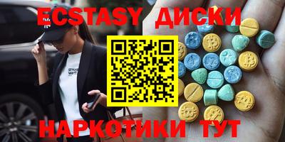 круглые Ипатово