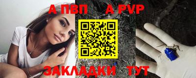 круглые Ипатово