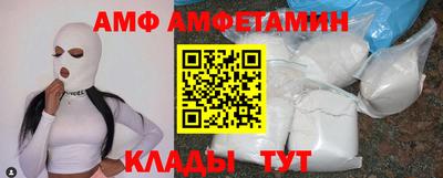 ALPHA-PVP Ирбит