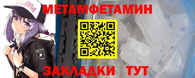 MESCALINE Изобильный