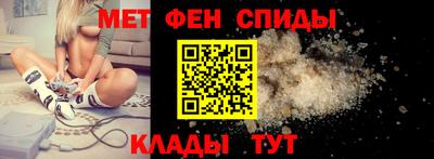 круглые Ипатово